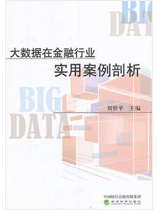 宝典图库